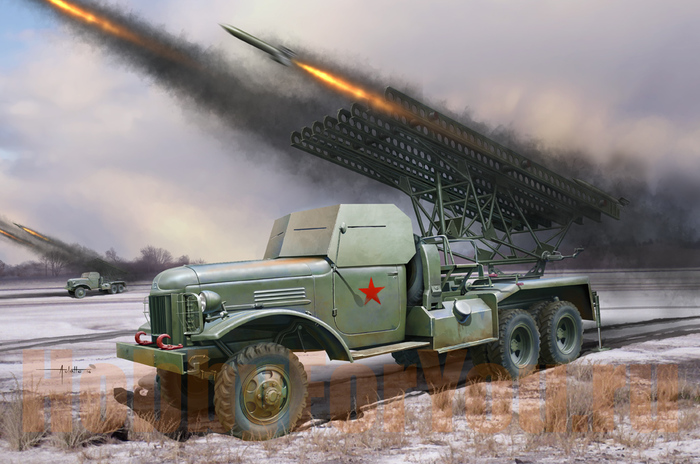 Katyusha
